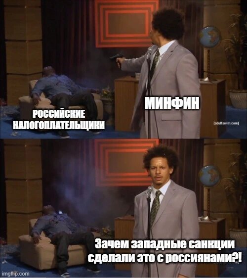 Вижу ситуацию так