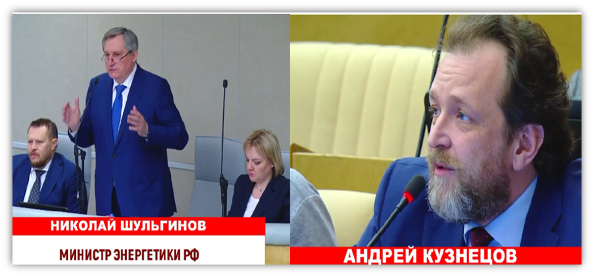 фото взято из открытых источников