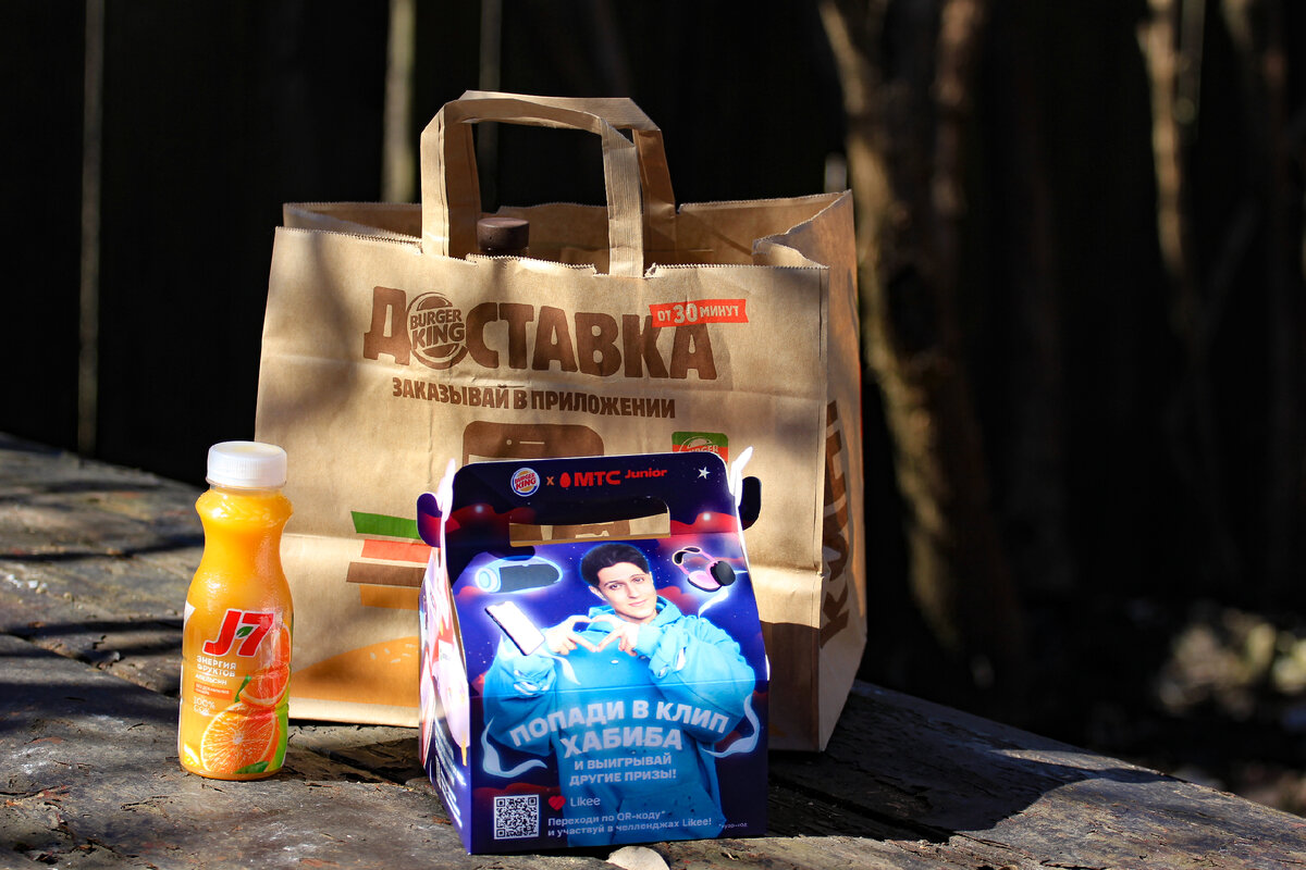 С разных сторон