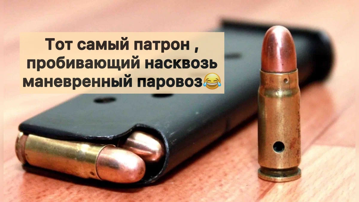 Взято из общего доступа.