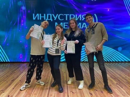     фото: vk.com/mediazavrsmolgu