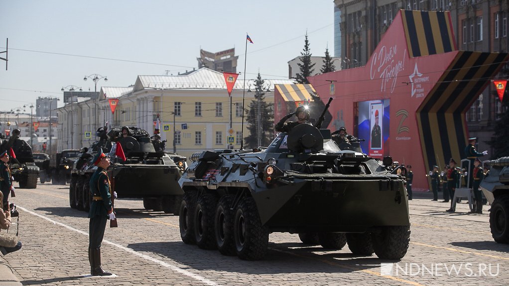 День победы в городах