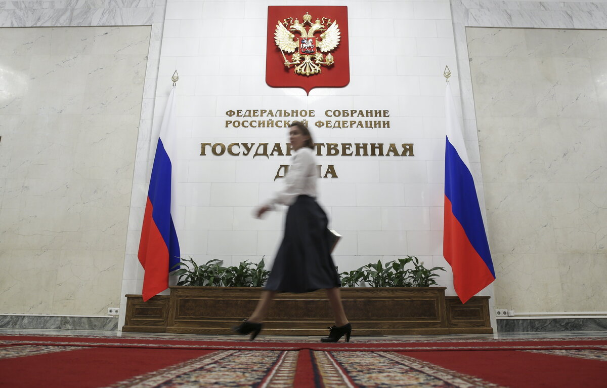 Марат Абулхатин/фотослужба Госдумы РФ/ТАСС