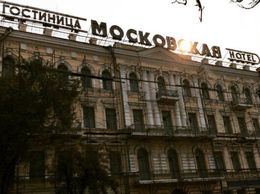    // Фото: Виктория Некрасова