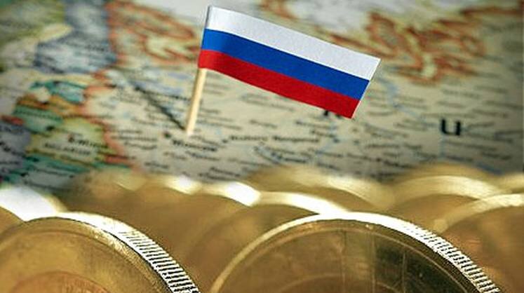 Государственные финансы картинки