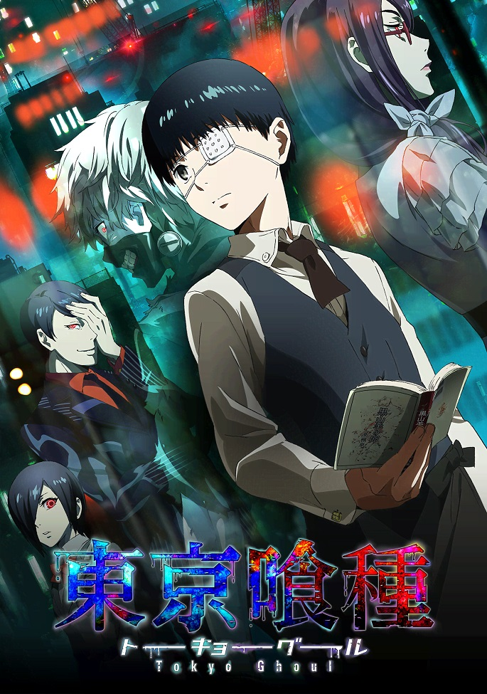 постер 1-го сезона аниме (источник Shikimori)