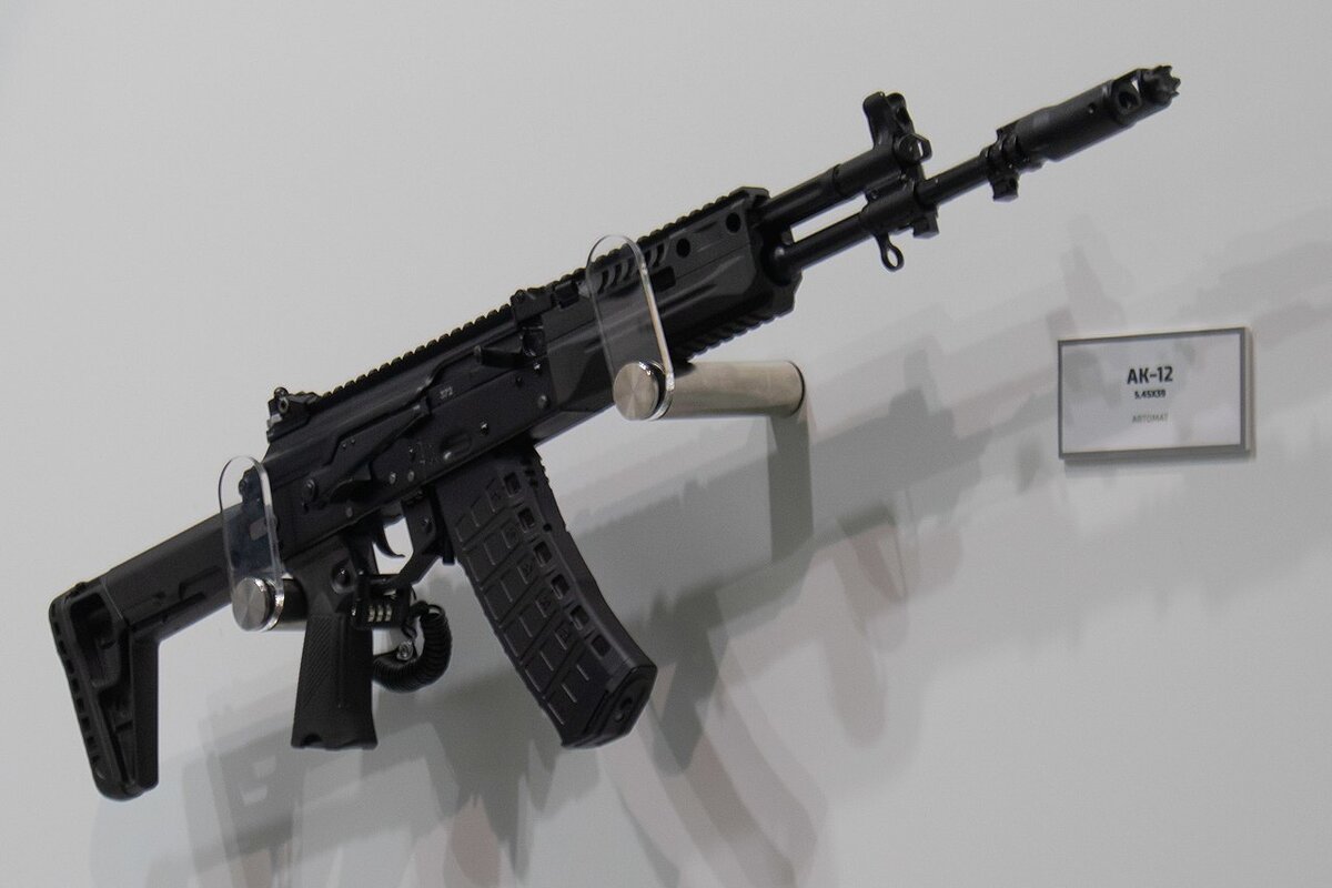 АК-12
