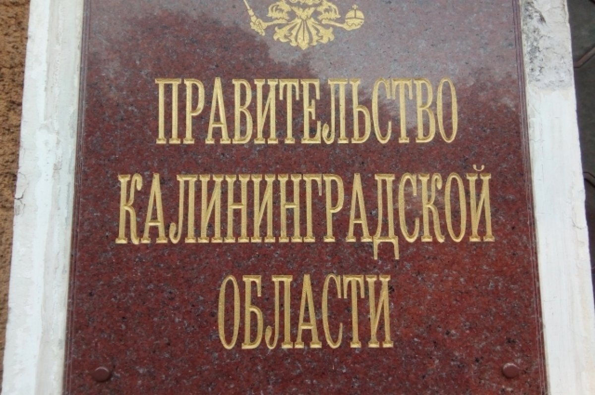    Застройщику комплекса в пос. Вишнёвое предложили уменьшит этажность