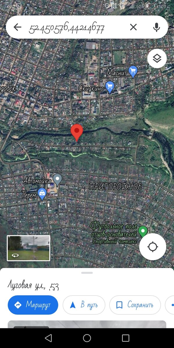 Ул. Луговая со спутника