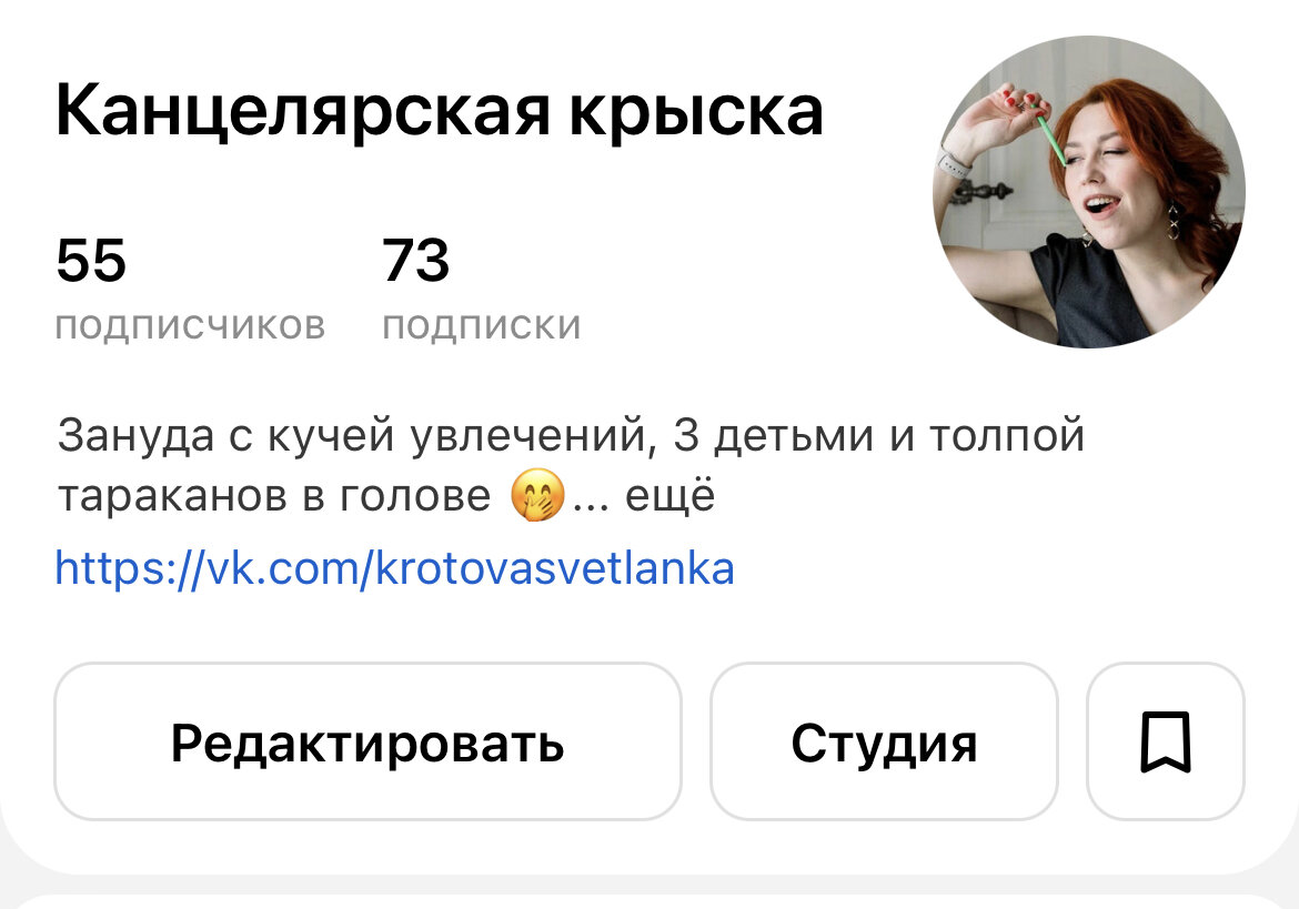 До сотни всё меньше и меньше 