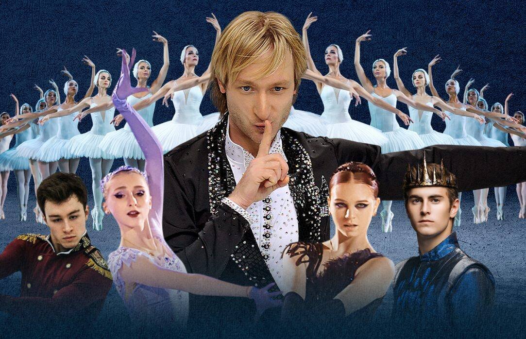    Фото: "Союз чемпионов"