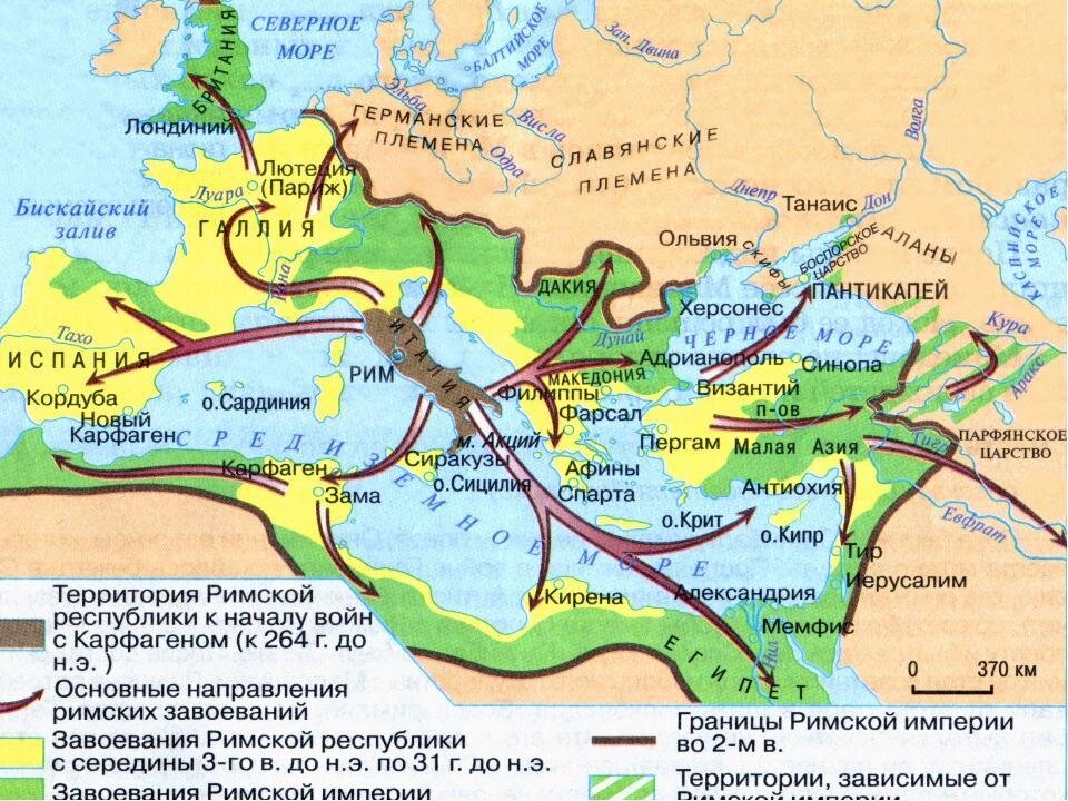 Более двух городов обозначенных на схеме в настоящее время имеют другие названия