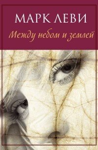 Где ответ? музыка и исполнение Олег Сапегин,сл Юлия Вихарева | Музыка, Любовь, Ответ