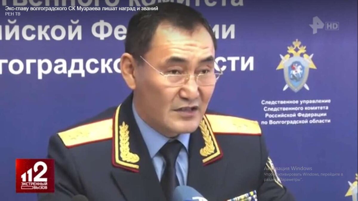    Главный следователь Волгоградской области сел на 20 лет за покушение на экс-брянского политика губернатора Бочарова, но вины не признал avchernov