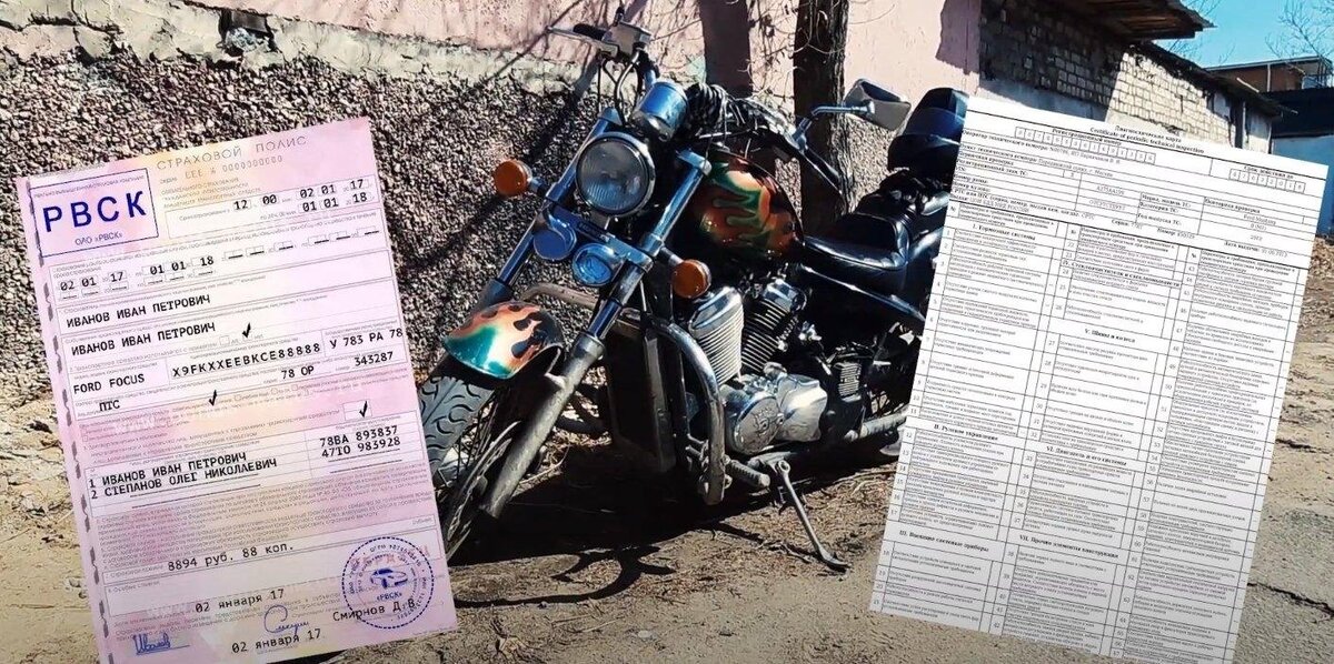      Страховка и техосмотр, это мелочи по сравнению с арестом