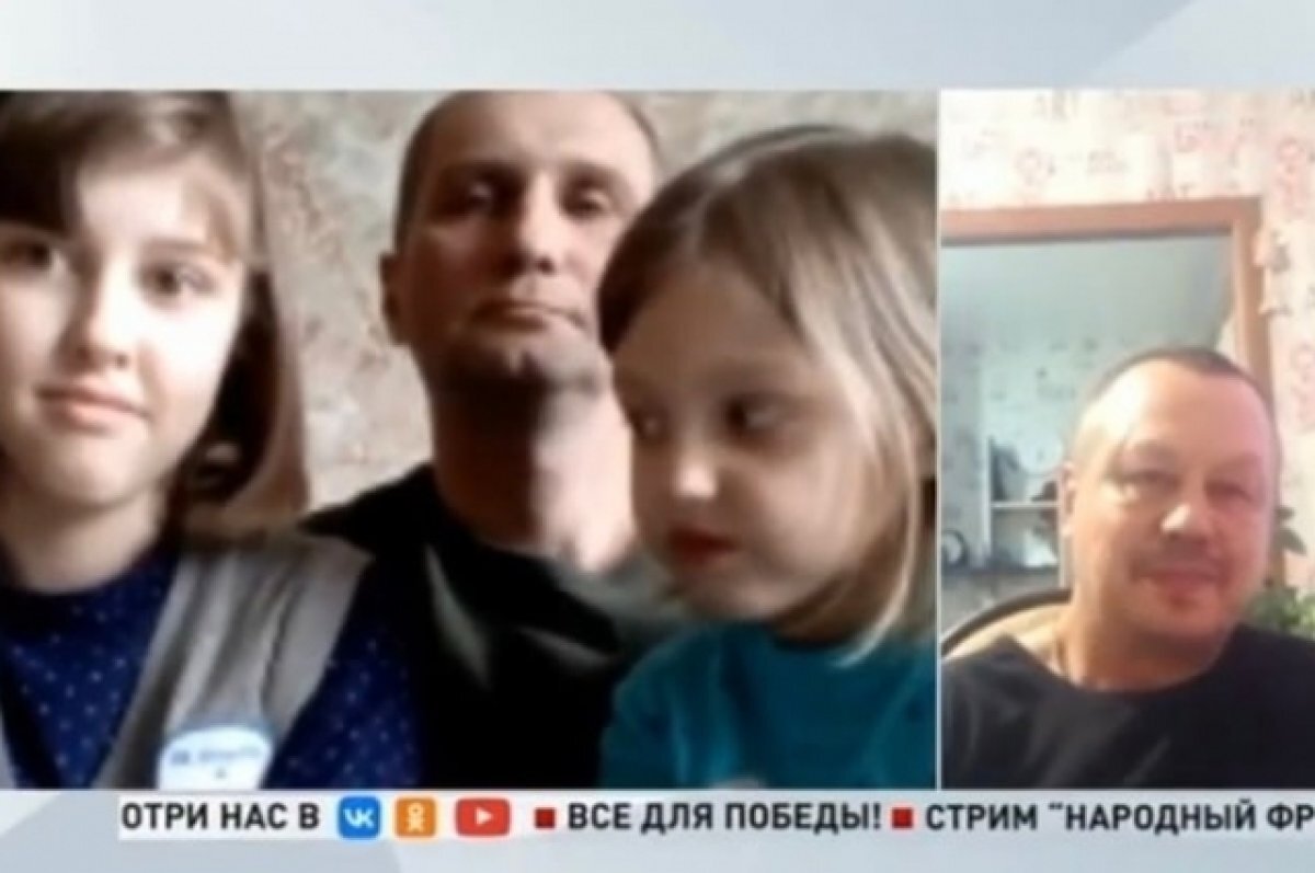    Хабаровчанин, вернувшийся с СВО, нашел девочку, написавшую письмо поддержки