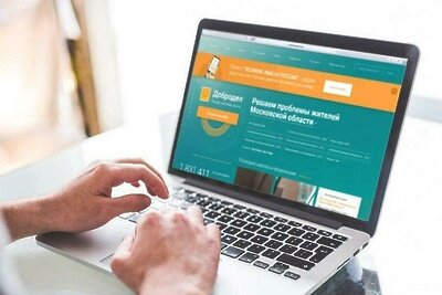    Портал «Добродел» © Пресс-служба Главгосстройнадзора Московской области