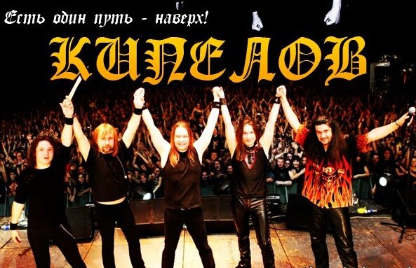 картинка из свободного доступа. 