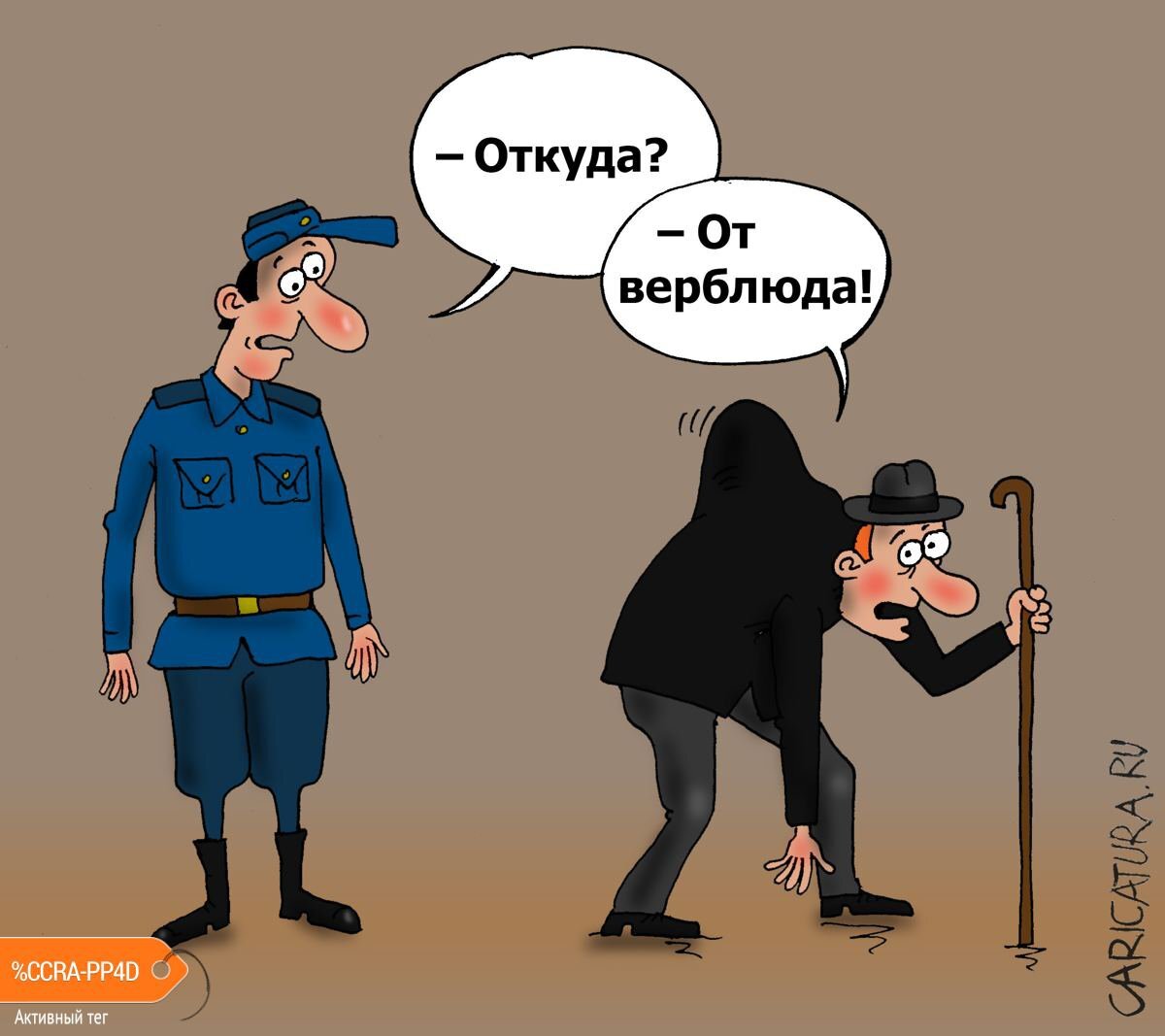 Яндекс картинки