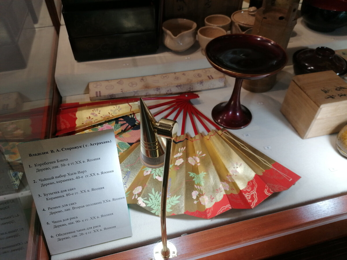 Выставка объемных картин «Иллюзия страны Восходящего солнца». Музейно-выставочный комплекс «Цейхгауз» (Астрахань). 2023 г.