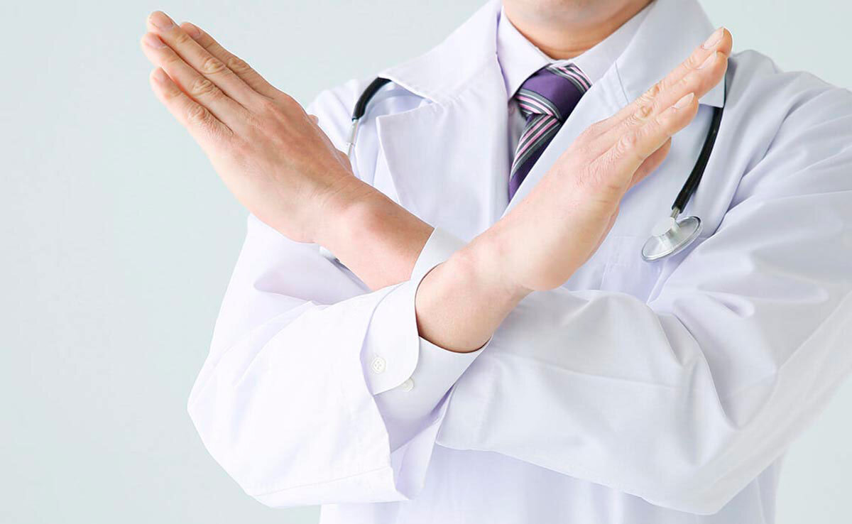 Противопоказания для приему куркумы