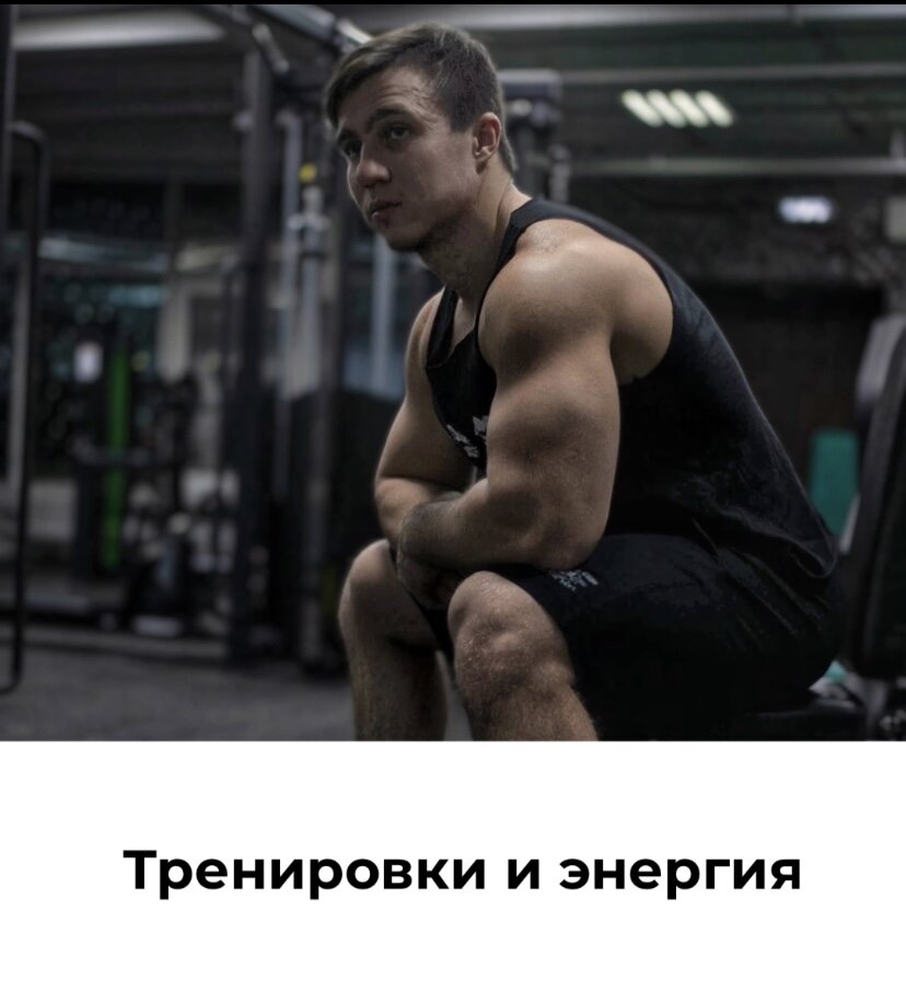 Фото из личного архива 