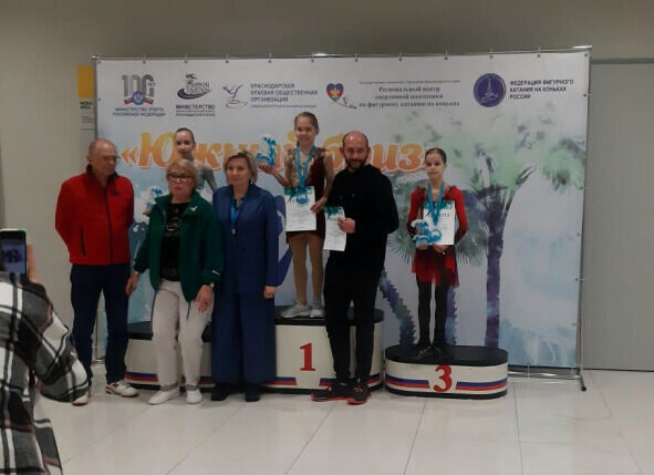    Оренбурженка забрала бронзу Всероссийских соревнований по фигурному катанию Кристина Просвиркина