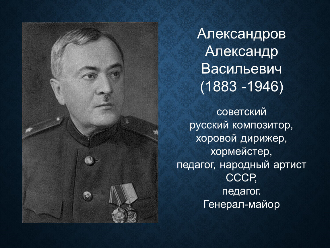 иллюстрация из открытых источников сети интернет