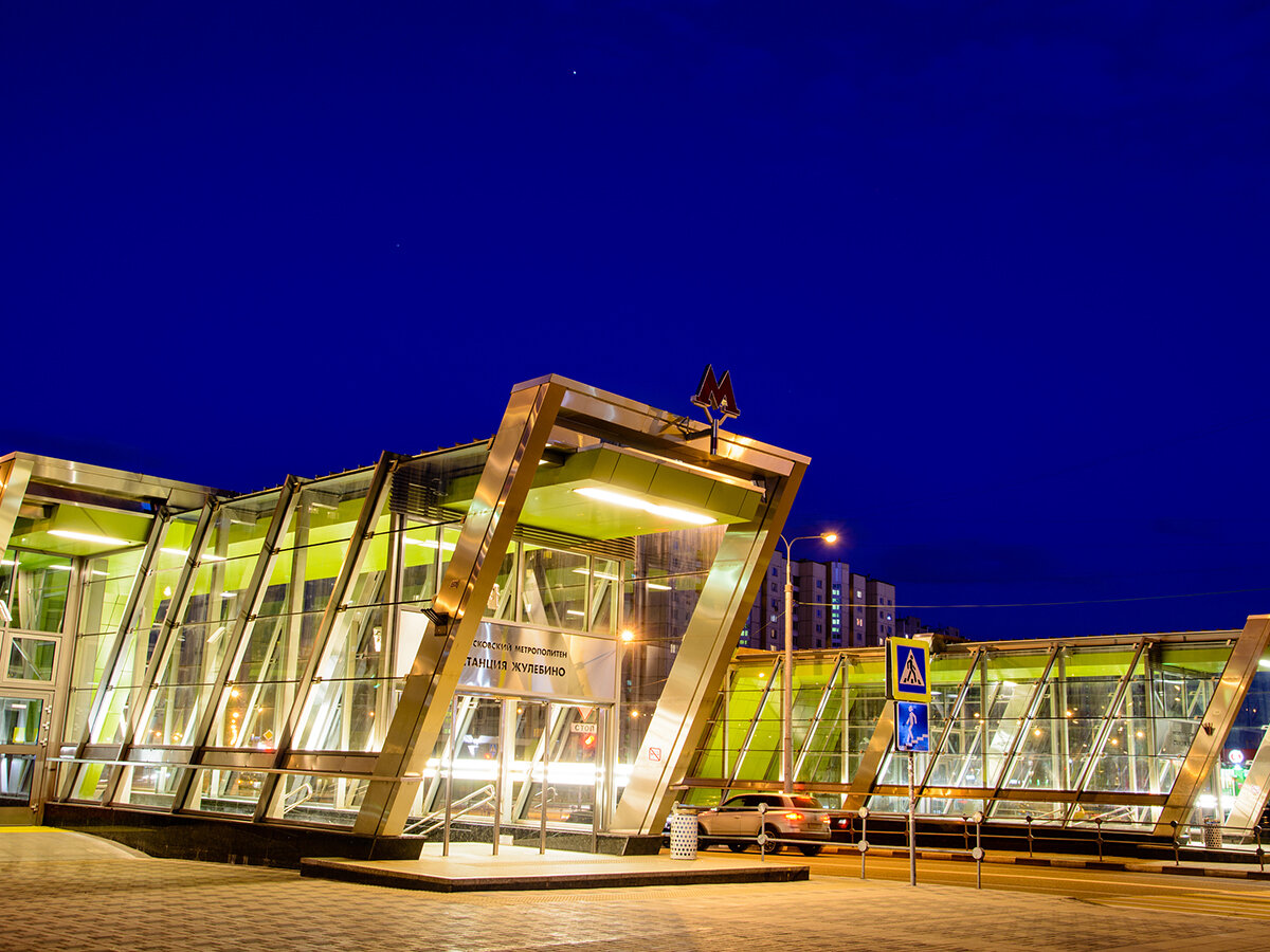 Станция «Жулебино». Фото: архив «Мой район»