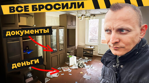 Почему москвичи высокомерные