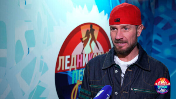    Роман Костомаров. Фото: ТВЦ