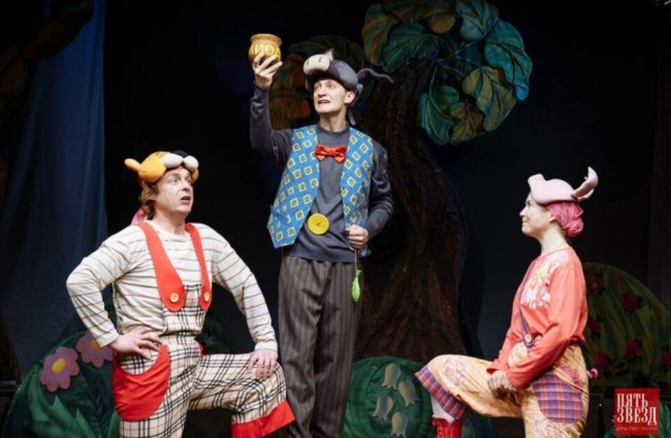     Фото: драмтеатр «Русский стиль»