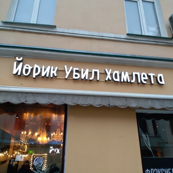 Посмеялся сам - поделись с другом!!!