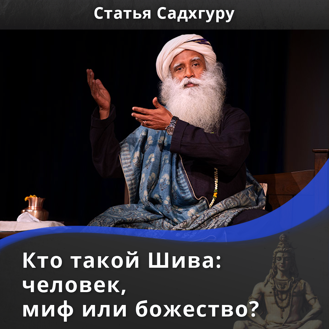 кто такой казенный человек в гадании