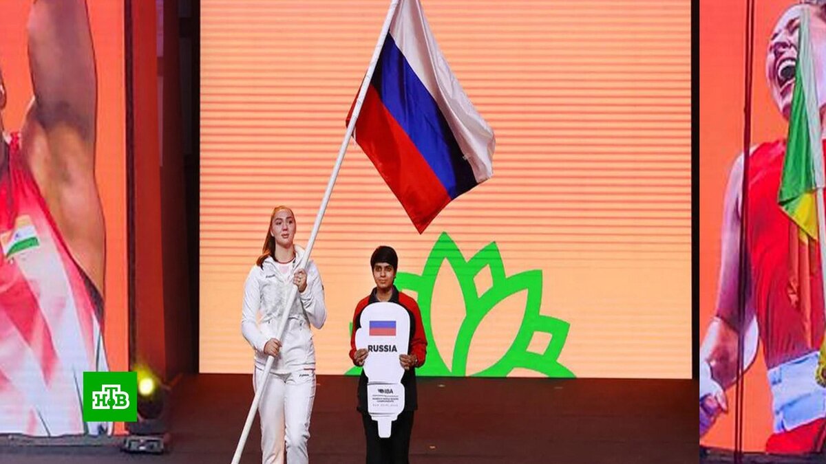    С флагом и гимном: Россия возвращается в мировой спорт