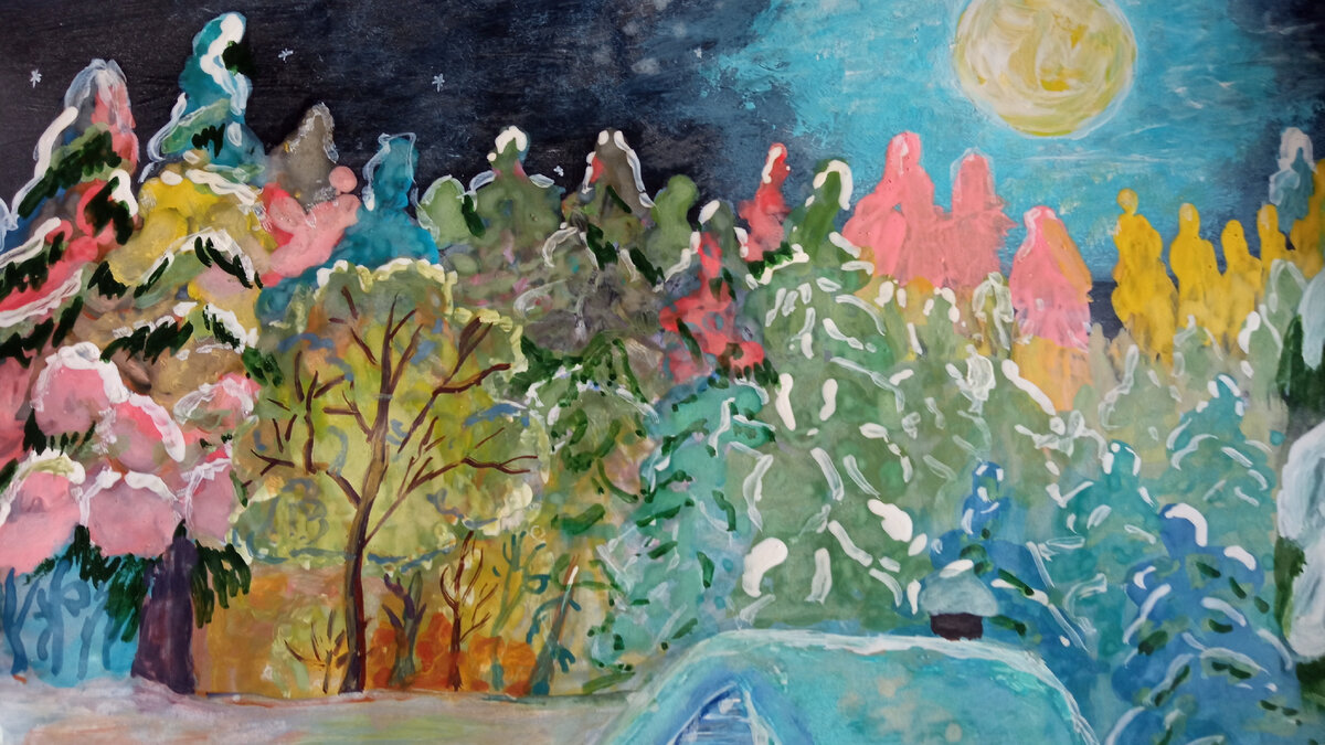 Фрагмент итогового рисунка