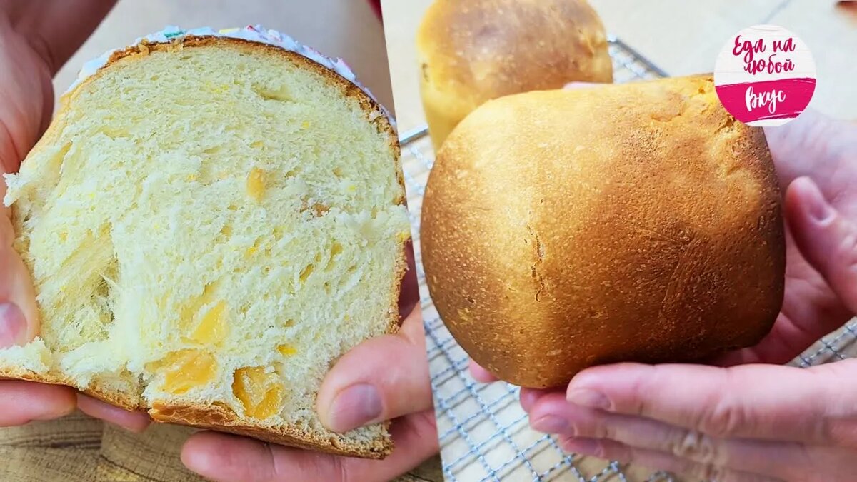 Старинный рецепт кулича: секреты вкуса и аромата