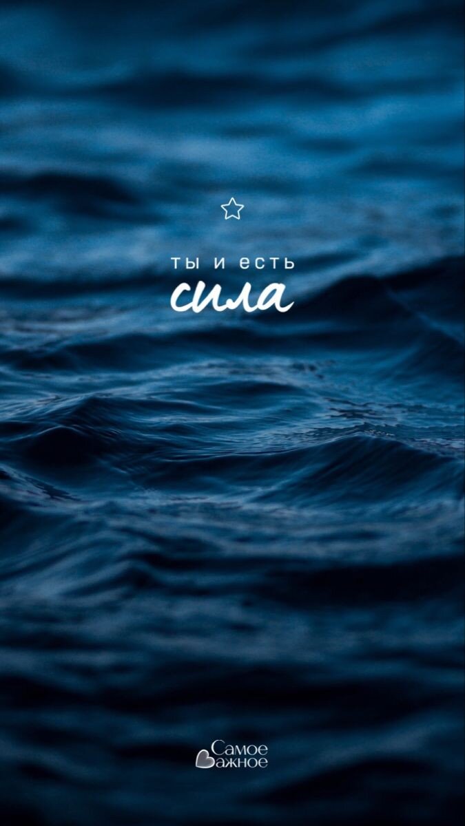 Фото загружено с просторов Пинтерест