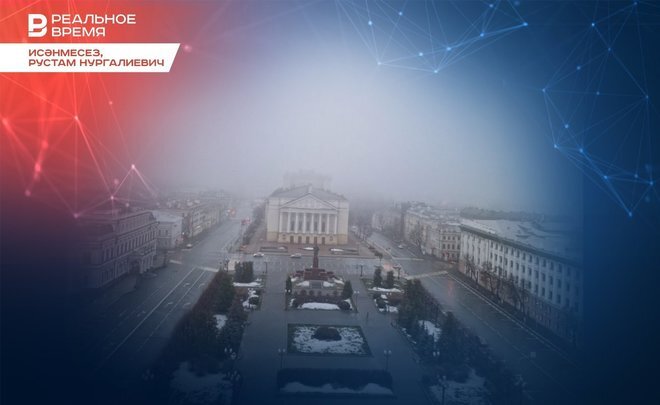 Фото: коллаж realnoevremya.ru 
