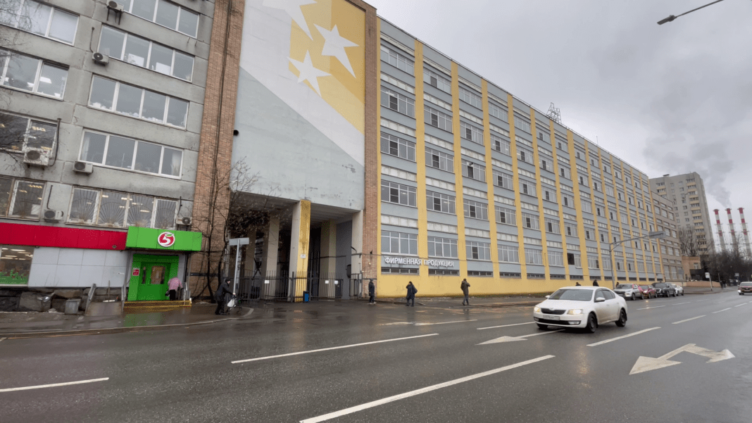 Фото: СВАО.Today