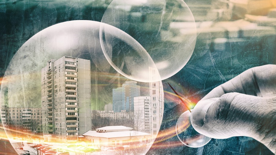 Пузырь на рынке новостроек существует?