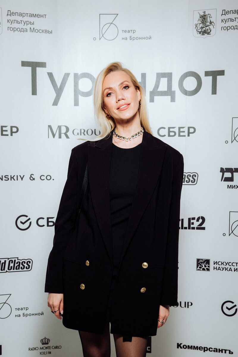    Елена Крыгина