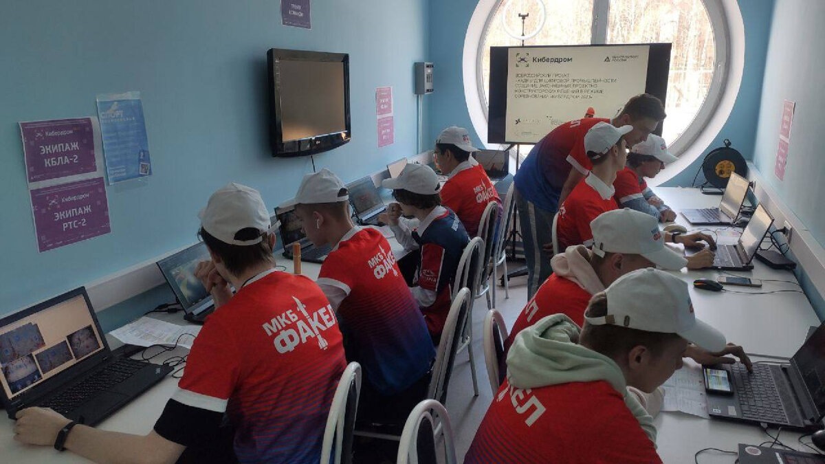   Фото: администрация городского округа Химки