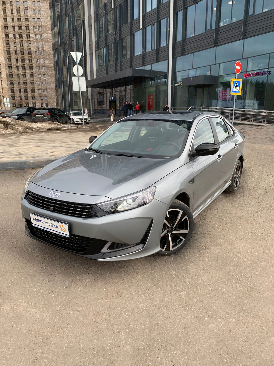 Фото компании АвтоСкидка - KAIYI