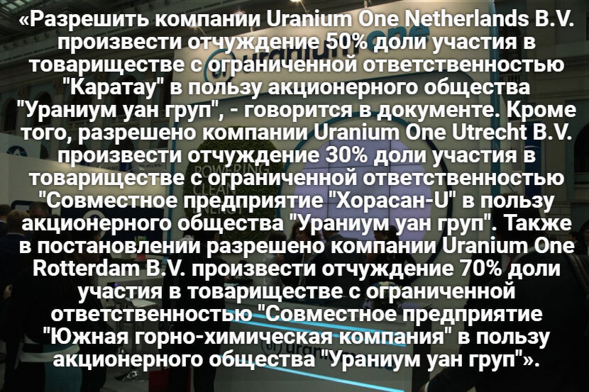 Автор: В. Панченко