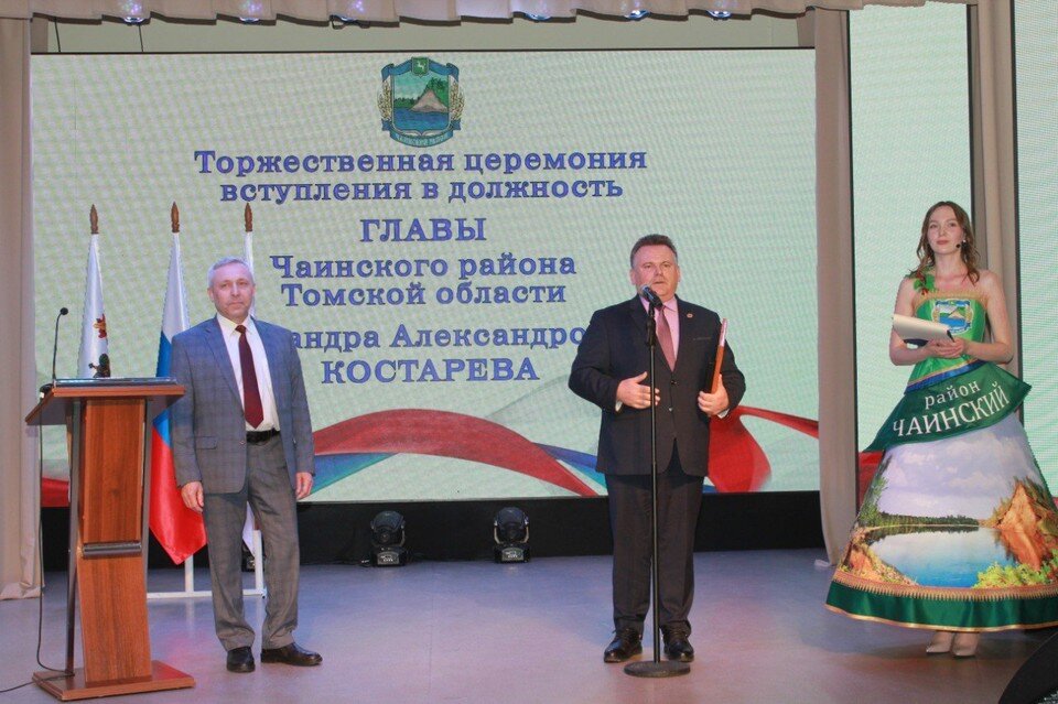     Александр Костарев возглавил Чаинский район. Фото: Телеграм-канал А. Костарева