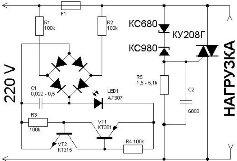 Защита от перенапряжения в сети 220. Схема электронного предохранителя переменного тока 220в. Защита от скачков напряжения схема. Схема реле сетевого напряжения. Схема реле напряжения 220в.