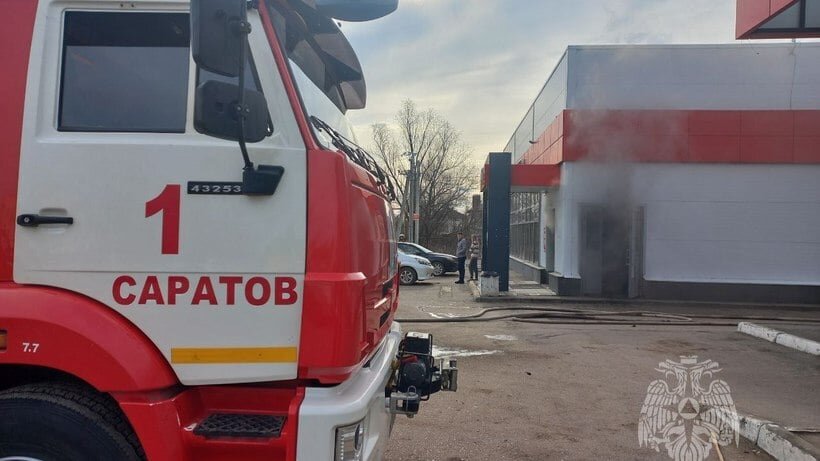   Фото Пресс-служба ГУ МЧС по Саратовской области