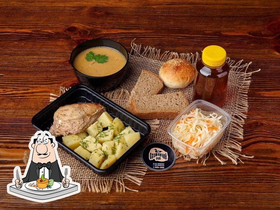     Фото: restaurantguru.ru