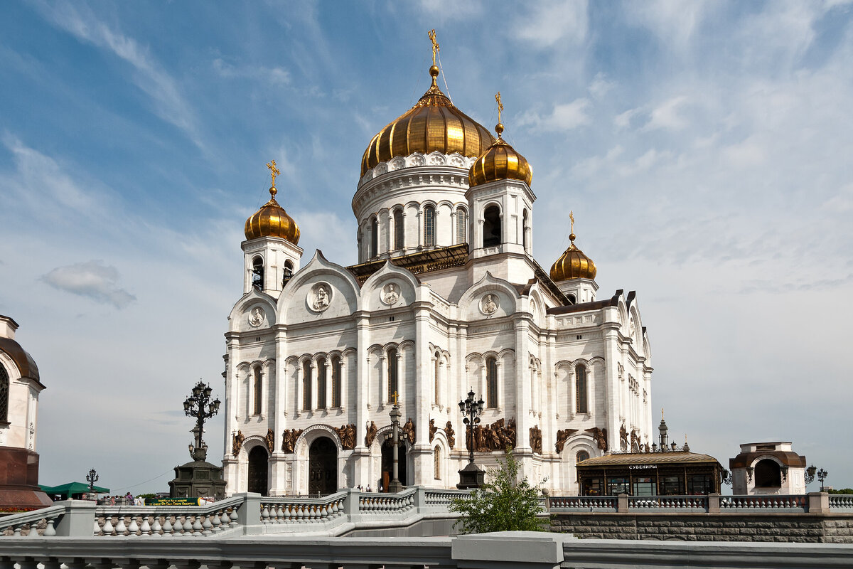 Храм христа спасителя в москве. Москва. Храм Христа Спасителя. Храм Христа Спасителя 1839. Собор Москва храм Христа Спасителя. Кафедральный Соборный храм Христа Спасителя в Москве.